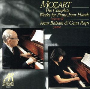 【輸入盤】Mozart: the Complete Works