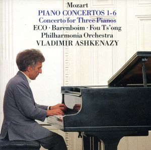 【輸入盤】Piano Concerti 1-7