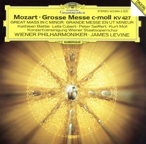 【輸入盤】Great Mass in C