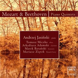 【輸入盤】Piano Quintets