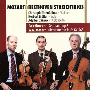 【輸入盤】Mozart & Beethoven: String Trios