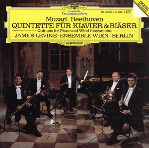 【輸入盤】Piano & Wind Quintets