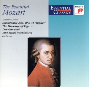 【輸入盤】Essential Mozart