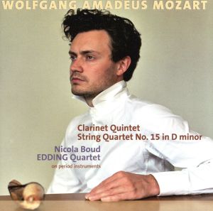 【輸入盤】Clarinet Quintet / String Quartet No 15