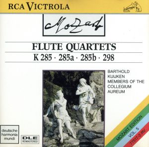 【輸入盤】Flute Quartets