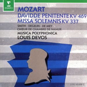 【輸入盤】Davidde Penitente