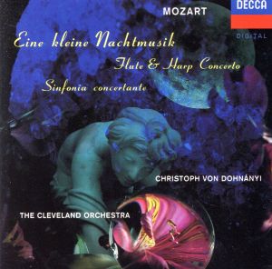 【輸入盤】Mozart: Eine Kleine Nachtmusik