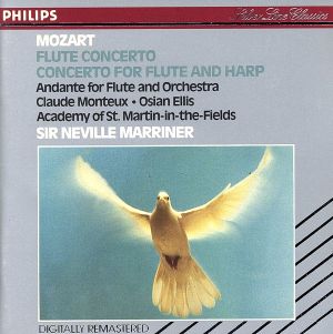 【輸入盤】Mozart;Flute Concerto