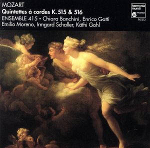 【輸入盤】Mozart;String Quintets K.51