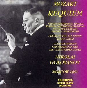 【輸入盤】Mozart: Requiem in D Minor