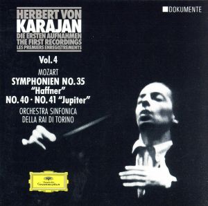 【輸入盤】Mozart: Symphonies No. 35 "Haffner"; No. 40; and No. 41 "Jupiter" (Karajan- The First Recordings, Vol. 4)