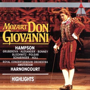 輸入盤】Mozart: Don Giovanni 中古CD | ブックオフ公式オンラインストア