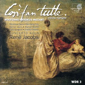 【輸入盤】Mozart; Cosi Fan Tutte