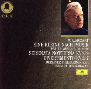 【輸入盤】Eine Kleine Nachtmusik / Serenata Notturna