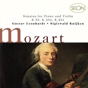 【輸入盤】Mozart:Violin Sonatas K.58, 304 & 481