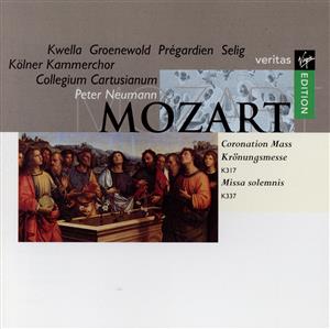 【輸入盤】Mozart;Coronation Mass