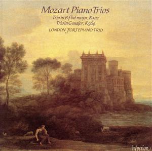 【輸入盤】Piano Trios 2