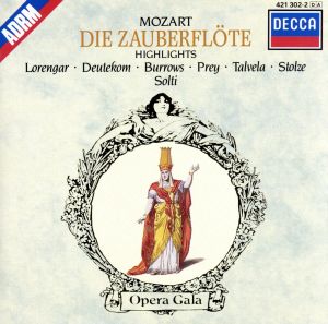 【輸入盤】Mozart:Die Zauberflote