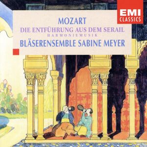 【輸入盤】Mozart/Rosiniack;Die Entfuh