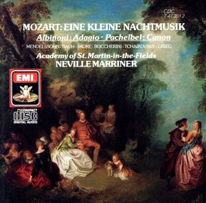 【輸入盤】Mozart: Eine kleine Nachtmusik