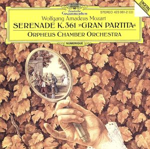 【輸入盤】Mozart:Gran Partita Serenade