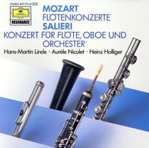 【輸入盤】Mozart:Flute Concertos / Salieri:Concerto For Oboe And Flute