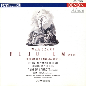 【輸入盤】Requiem, K.626