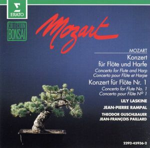 【輸入盤】Flute & Harp Concerto