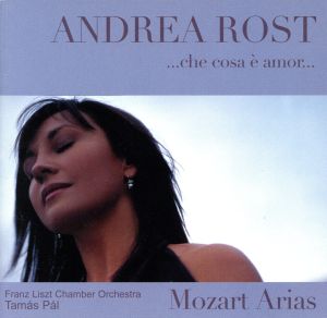 【輸入盤】Arias for Soprano / Che Cosa E Amor