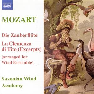 【輸入盤】Die Zauberflote & La Clemenza Di Tito