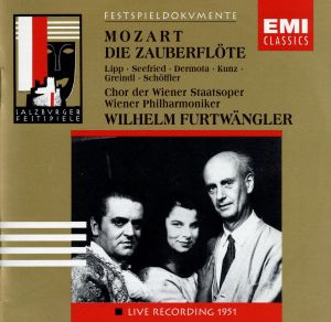 【輸入盤】Mozart: Die Zauberflote