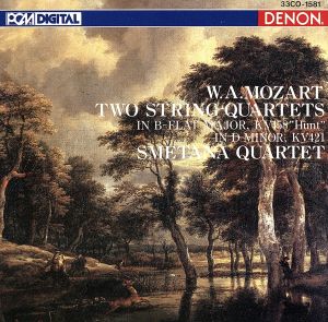 【輸入盤】Quartets 15 & 17