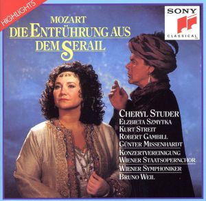 【輸入盤】Mozart: Die Entführung aus dem Serail [Highlights]