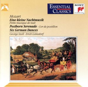 【輸入盤】Eine Kleine Nachtmusic / Posthorn Serenade