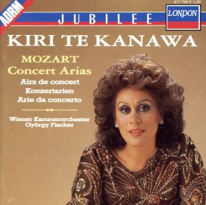 【輸入盤】Concert Arias