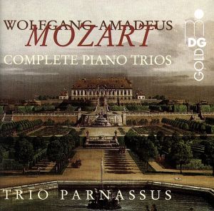 【輸入盤】Complete Piano Trios