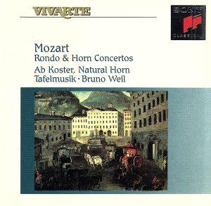 【輸入盤】Mozart:Rondo & Horn Concertos