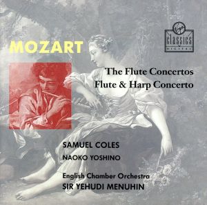 【輸入盤】Flute Concertos