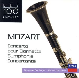 【輸入盤】Mozart-Concert Clarinette Symphonie