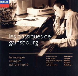 【輸入盤】Les Classiques De Gainsbourg