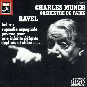 【輸入盤】Ravel: Bolero