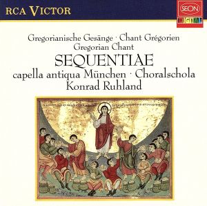 【輸入盤】Munchen;Gregorian Chant