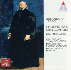 【輸入盤】Lassus;Prophetiae Sibyllaru