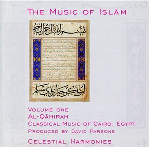 【輸入盤】Music of Islam 1: Al Qahirah M