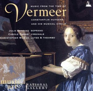 【輸入盤】Musique Au Temps De Wermeer