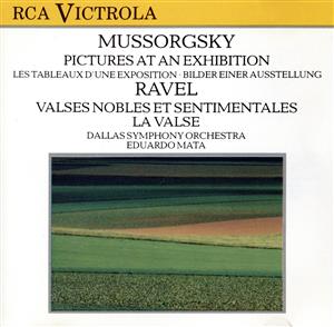 【輸入盤】Pictures at an Exhibition