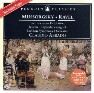 【輸入盤】Mussorgsky;Pictures at An Exhi