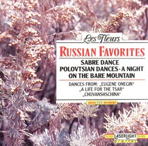 【輸入盤】Russian Orchestral Favorites / Nutcracker