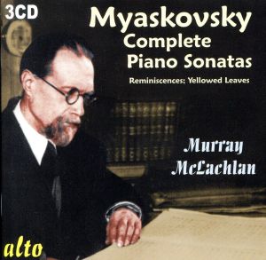 【輸入盤】Myaskovsky: Complete Piano Son
