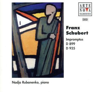 【輸入盤】Schubert/Franz: Impromptus